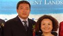 何巧女,女,1966年出生于浙江省武义县.北京东方园林公司董事长.