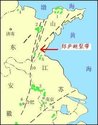 郯庐断裂带(tanlu seismic belt )是东亚大陆上的一系列北北东向