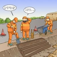 浅议农村公路养护管理中存在的问题及对策