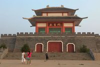 七星台旅游度假区位于章丘市垛庄镇,总面积20平方公里,处于章丘