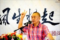 陈帅佛