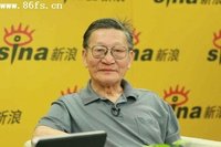 余敦康 余敦康