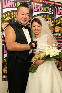 高野二郎与前日本女歌手齐藤瞳结婚照片