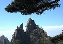 自然景观