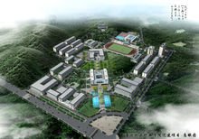 重庆化工职业学院