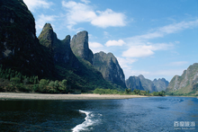 大别山