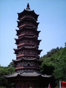 宏觉寺塔