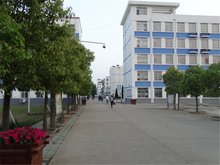 长丰县实验高级中学