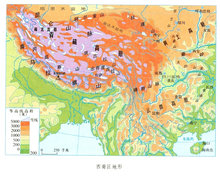 西南地区地形