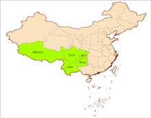 行政区划概念下的西南地区