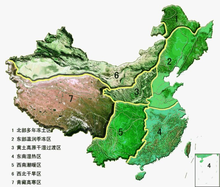 自然区划概念下的西南地区