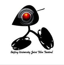 北京高校联合电影节_360百科