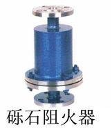 砾石阻火器_360百科