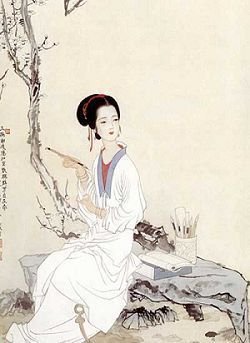 著名的诗词李清照 t012f68b4524096f265.jpg