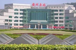 广州东火车站_360百科