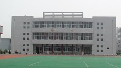 滕州市尚贤中学_360百科