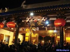 银海宋城_360百科