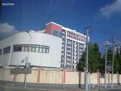 威海工商外国语学校_360百科