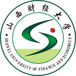 求问山西财经大学经济学都学什么课程,具体说