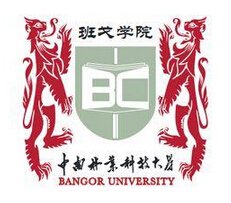 中南林业科技大学班戈国际学院_360百科