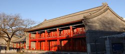 克勤郡王府
