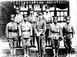 第一次国共合作_360百科