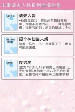 起点作者收入_2018起点作者的收入(2)