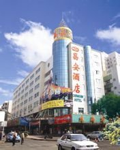 珠海昌安酒店_360百科