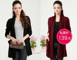 大庆<em>团购</em>信息,<em>女装</em>团购 - <em>360团购</em>导航大庆站 -