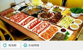 淄博团购网