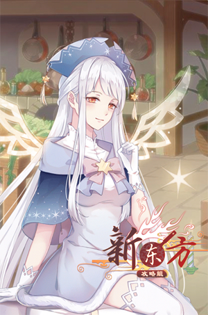 2019年十二月签到图.png