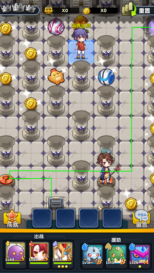 迎宾大殿5.png