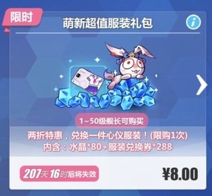 第一次10.jpg