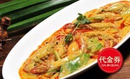 电影100元代金券!特色泰国美食,考究做工,a电影3d大价值美食v电影大图片