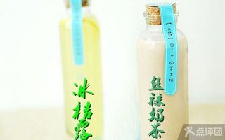 大拇指美食美食【6.6折】_南昌团购快餐_360口业白领是不是吃一各种种图片