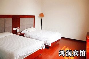 仅75元,衡阳新工学院鸿润宾馆团购中!