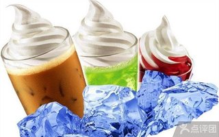 开心柠檬奶茶2选1【4.8折】_开封美食团购_3