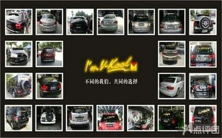 开发区新时代威固汽车服务部【6.9折】_泰州生