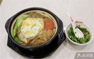 <em>重庆林妹妹</em>沾水米线【8.3折】_上海美食团购_