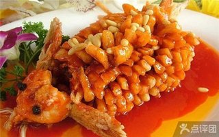 蓝湾半岛酒店杏园海鲜食府