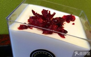 Musang King猫山王榴莲酸奶慕斯