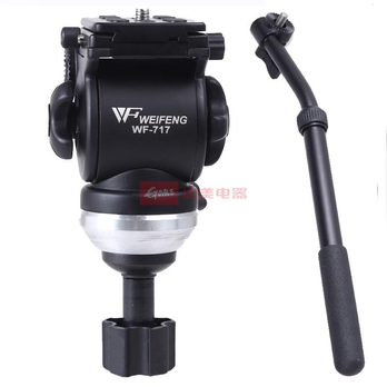 单反相机云台哪里买卖比较好的 单反独脚架带