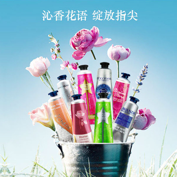 Loccitane\/欧舒丹 普罗旺斯秘密花园限量版手霜