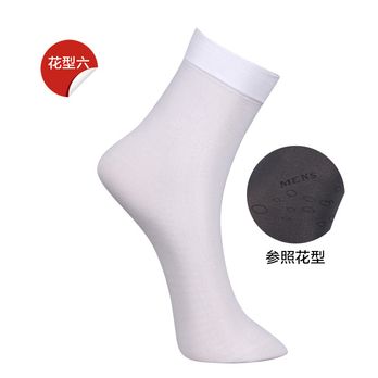 浪莎袜子专卖店图片图片展示_浪莎袜子专卖店