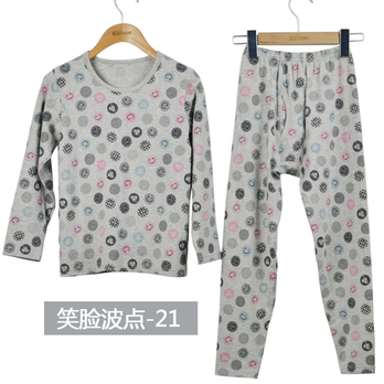 Hodo/红豆 <em>儿童</em>内衣 <em>秋款</em>男女童棉莱卡<em>睡衣</em> 夏