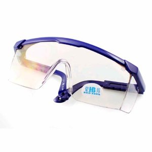 豪邦HB 安全防护镜 工业用护目镜 防风镜 劳保