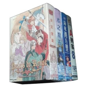 娱乐通普通版礼包3-3(A列车8+水之魔石+女王