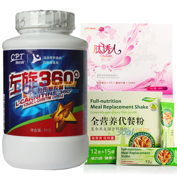 康比特炫活力左旋肉碱减肥产品 赠品不单独销