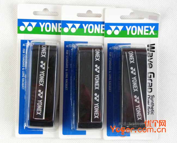 YONEX尤尼克斯AC104EX波浪型拍柄柄皮(单