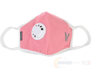Vogmask 威隔 超细纤维过滤带呼气阀和活性炭